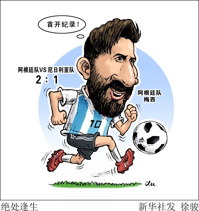 豆花动漫网